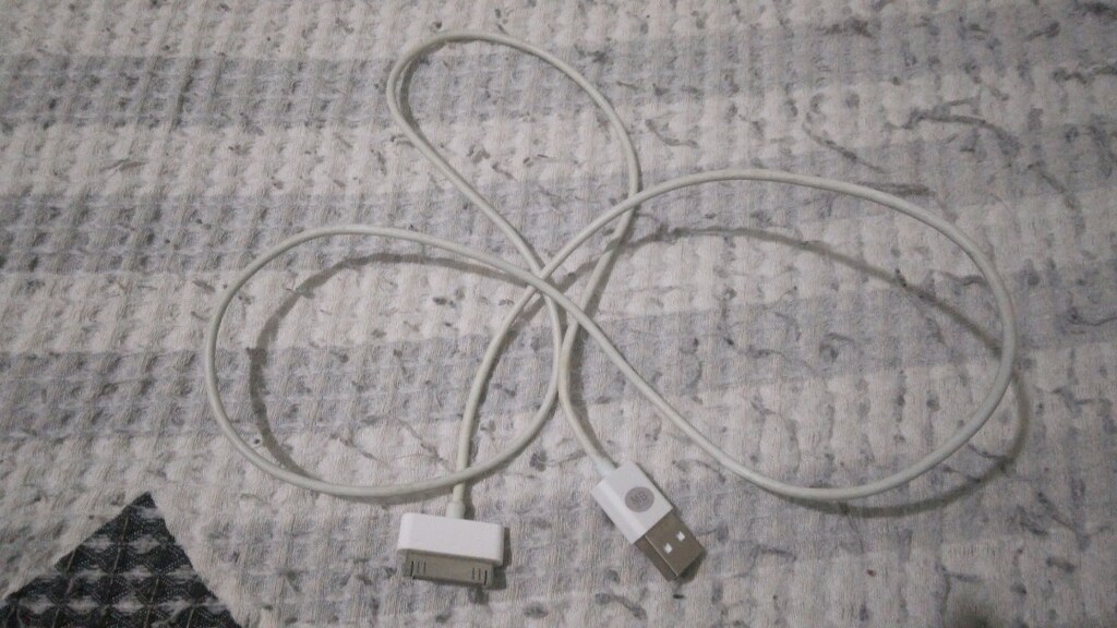 Usb Kablosu - 6