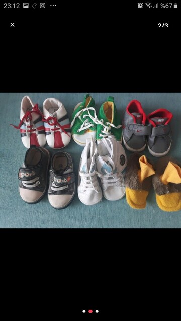 ilk adim adidas