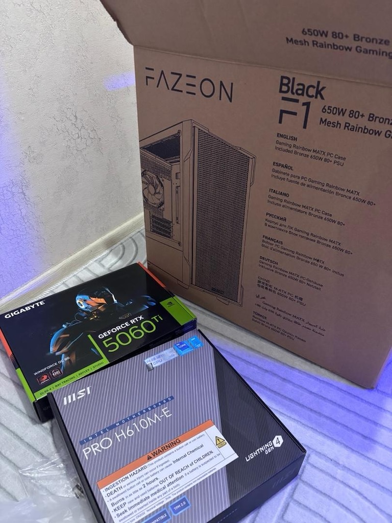 Sıfır Ayarında Güncel Canavar: i5 14.Nesil / RTX 5060 Ti / DDR5 Oyuncu