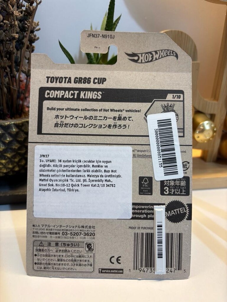 Hot Wheels Toyota GR86 CUP Uzun Kart - 6