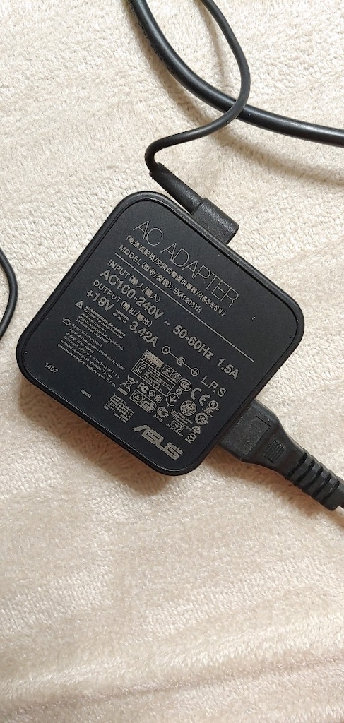ASUS LAPTOP ADAPTÖR EXA1203Y - 3