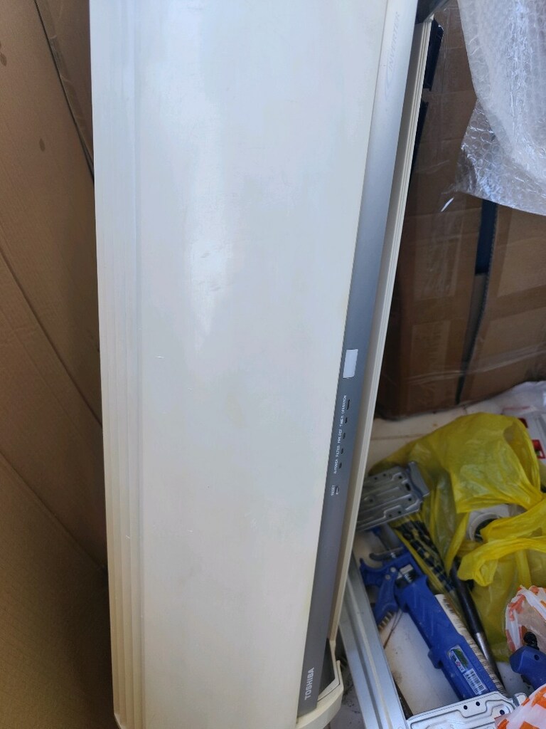 Toshiba 18000 BTU inverter klima - 2