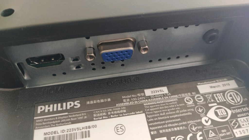 20 inç HP dvi VGA monitör - 3