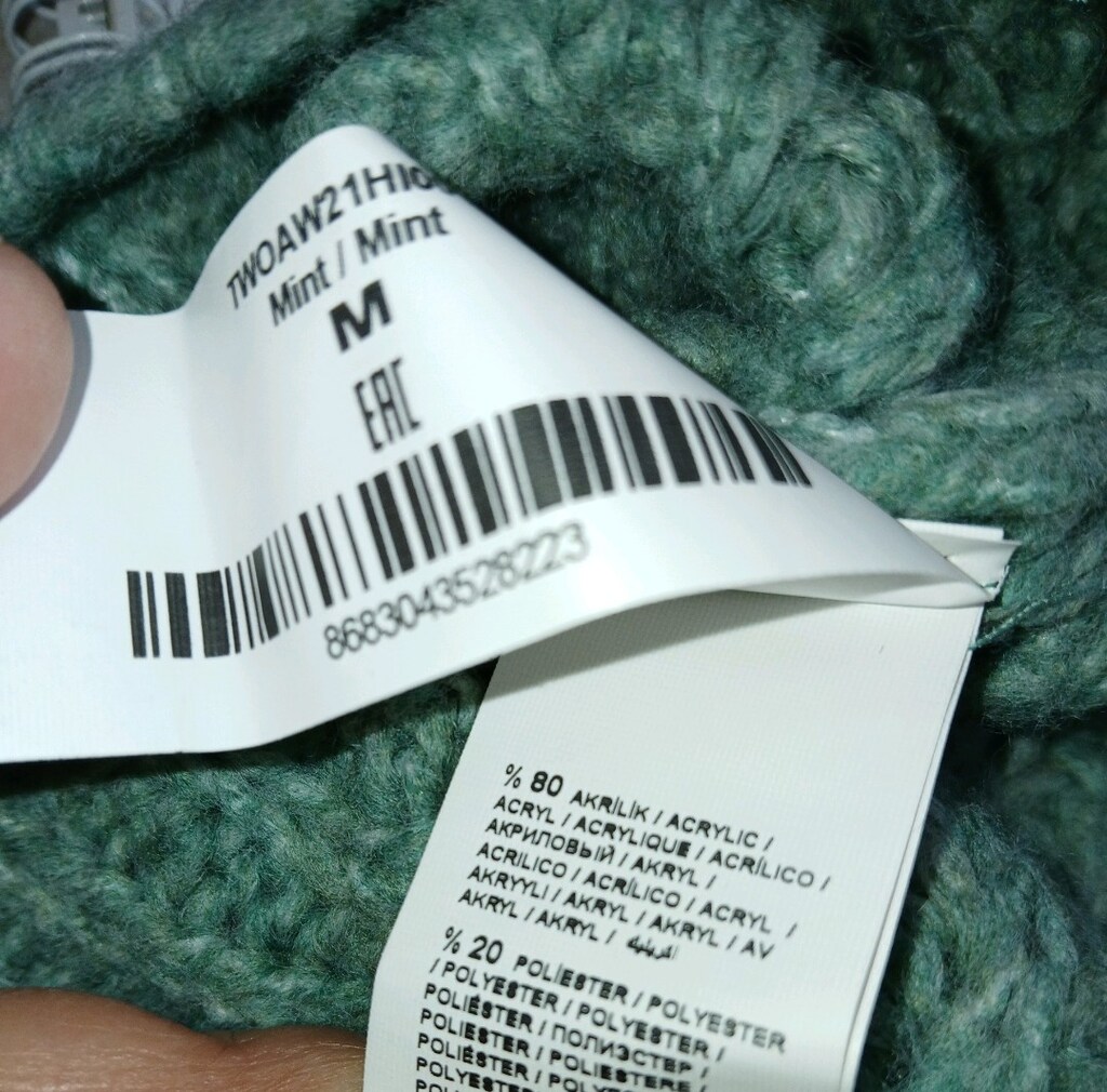 MINT YESILI SALAŞ HIRKA M - 4