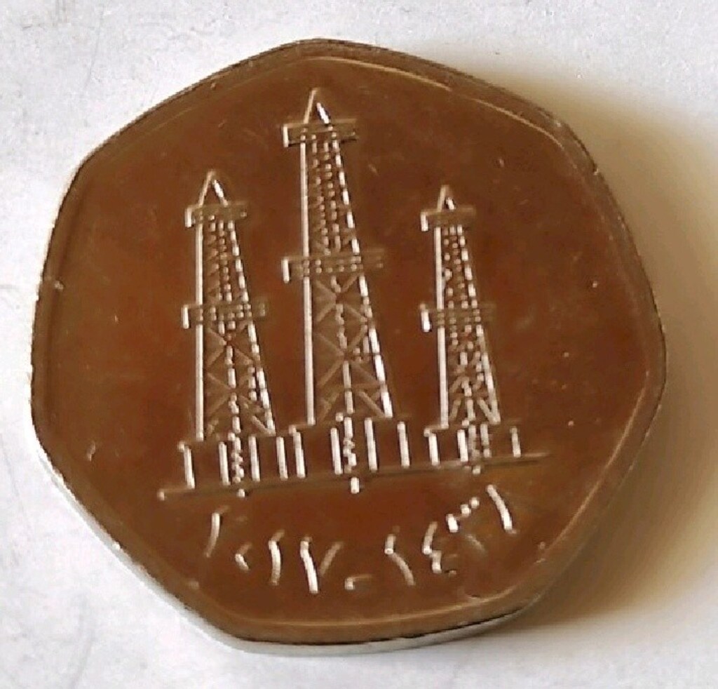 50 FILS. Lütfen açıklama bölümünü okuyunuz. - 2
