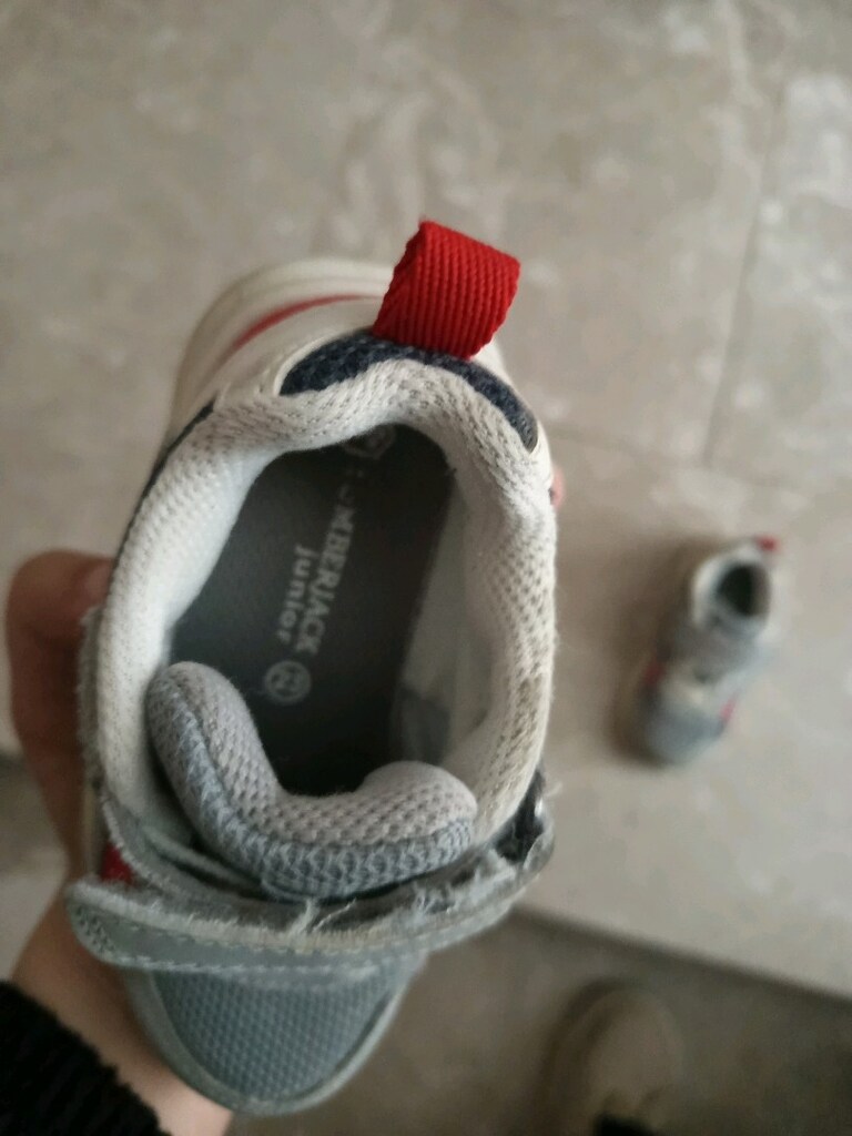 Erkek çocuk ayakkabı 23 numara - 12
