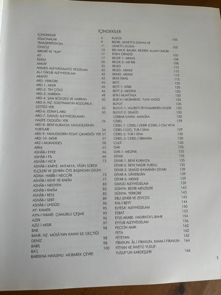 Kuranı kerim atlası sıfır kondisyon - 2