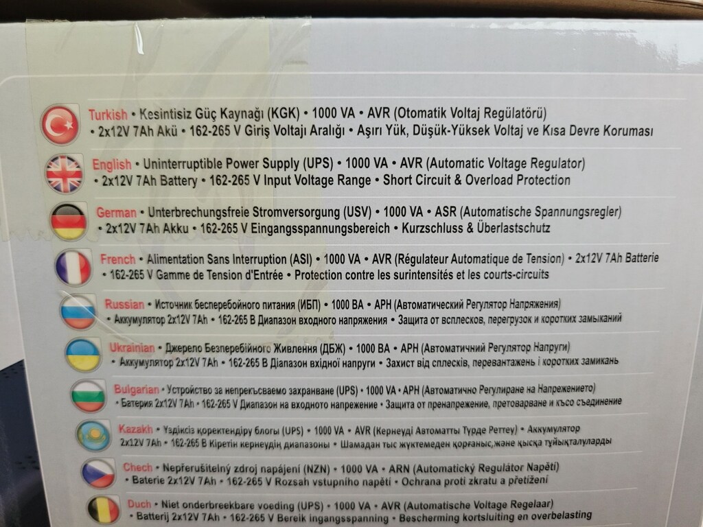 Tunçmatik Lite II 1.000 VA Kesintisiz Güç Kaynağı - 4