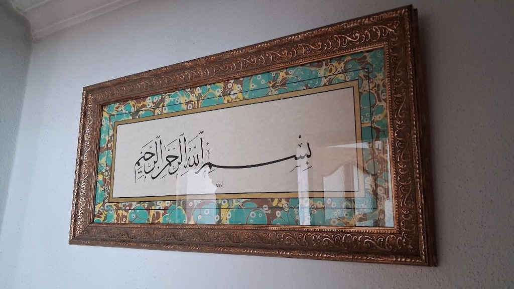 EL YAZMASI EBRULU BESMELE TABLO - 2