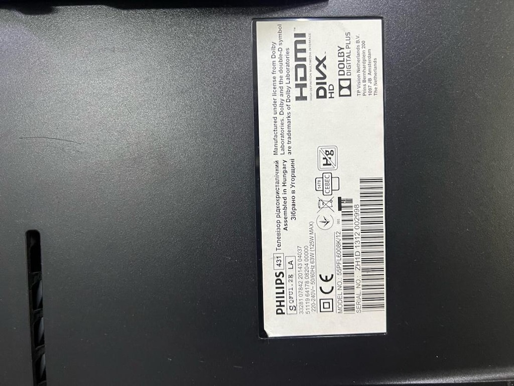 55pfl6008k 12 ekran fiyatı.philips tv ekran paneli - 2