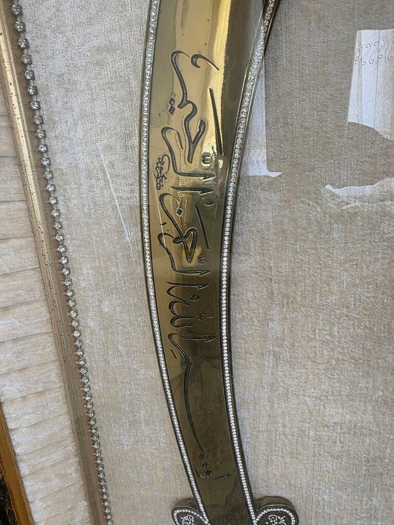 zülfikar tablo - 6