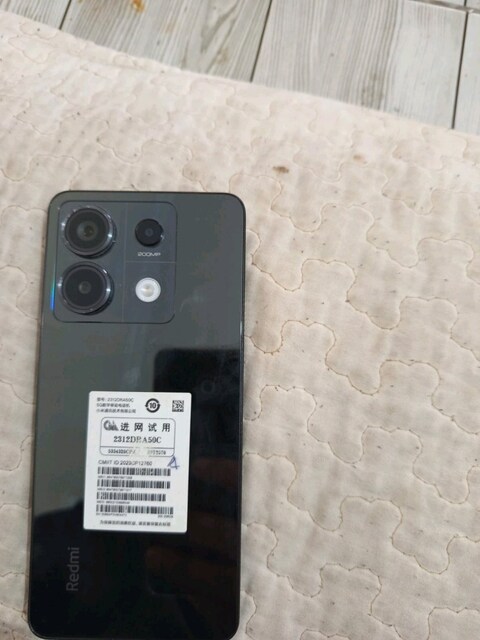 telefon