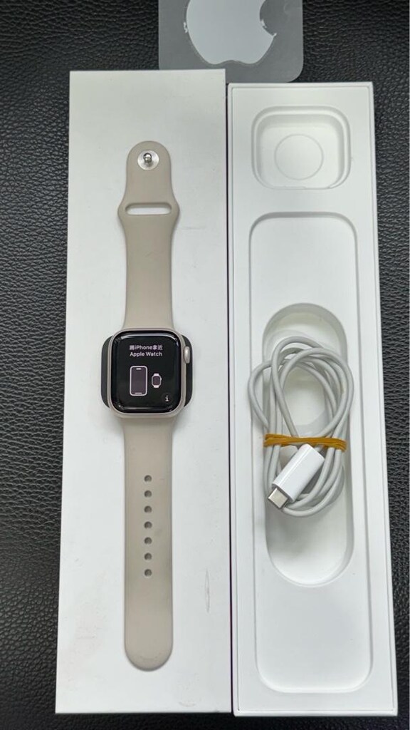 Apple watch 8 - 2