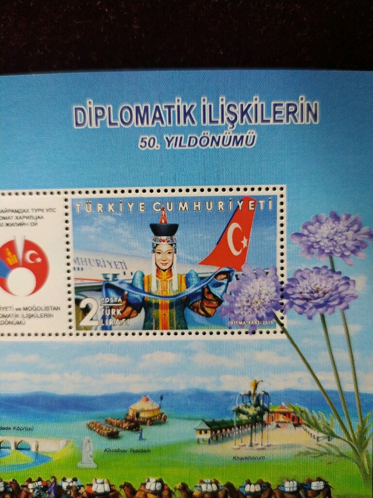 TC BLOK PUL MOĞOLİSTAN ORTAK PUL - 4