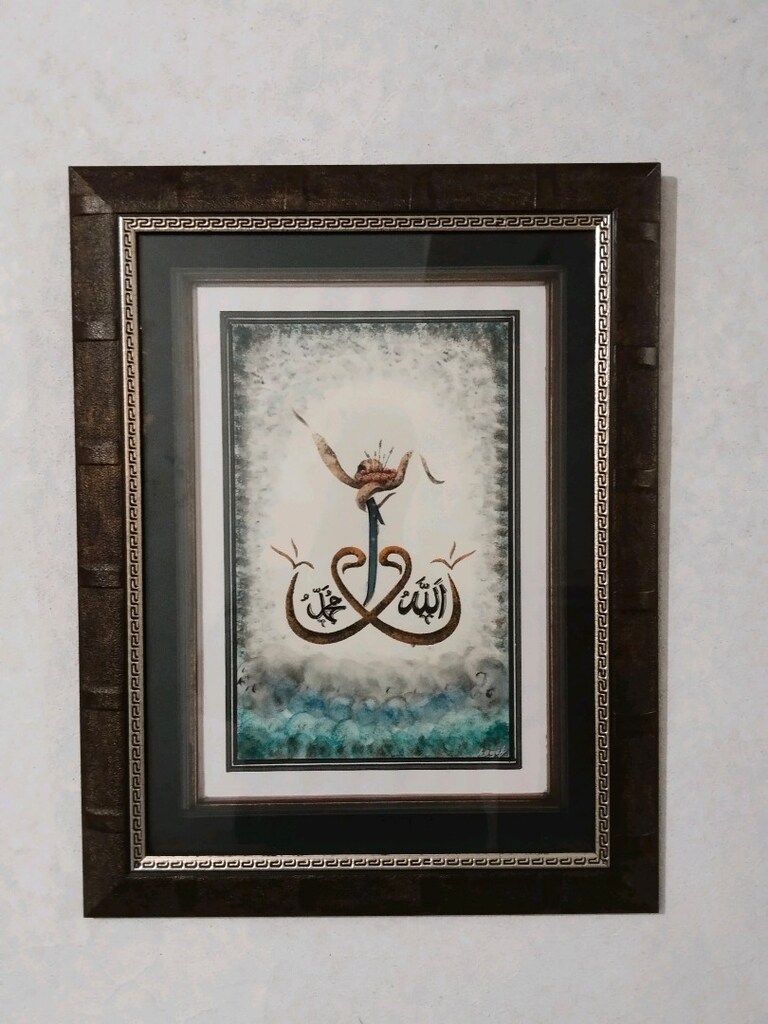Elif,Vav Çalışmalarimdan tablo. - 4