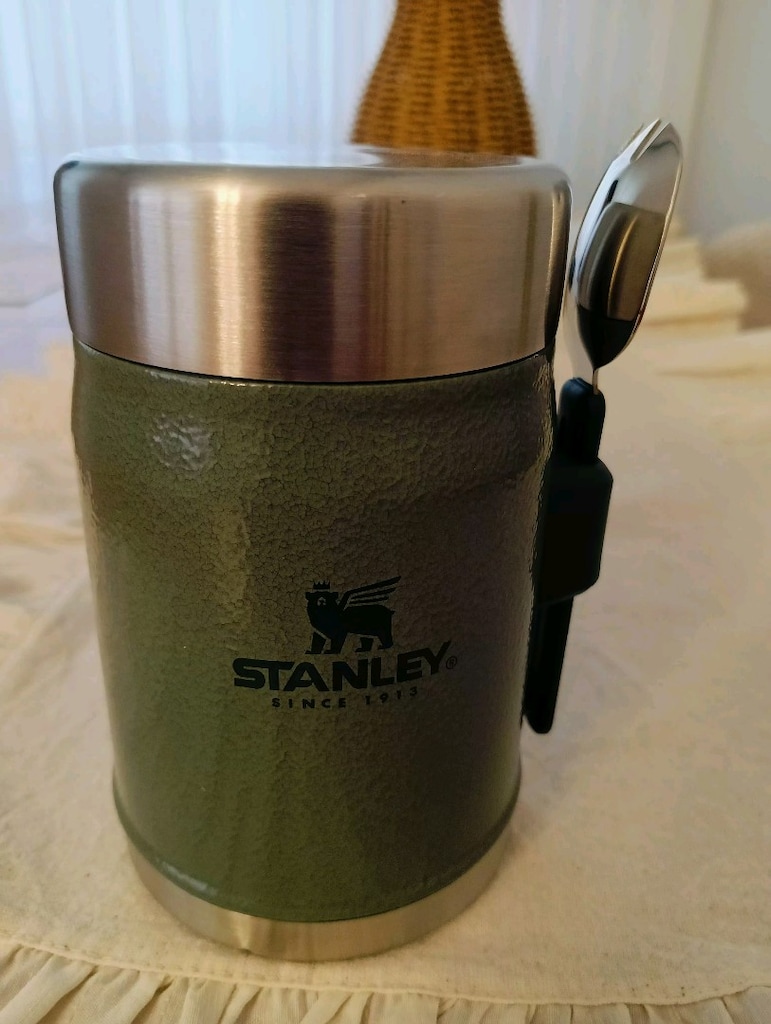 STANLEY YEMEK TERMOSU - 2
