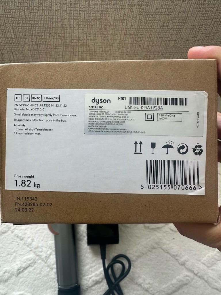 DYSON Airstrait Saç Düzletirici (parlak nikel,bakır) - 5