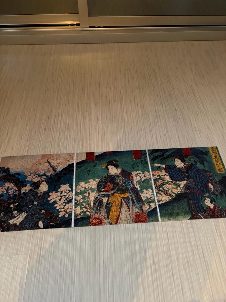 çin temali puzzle