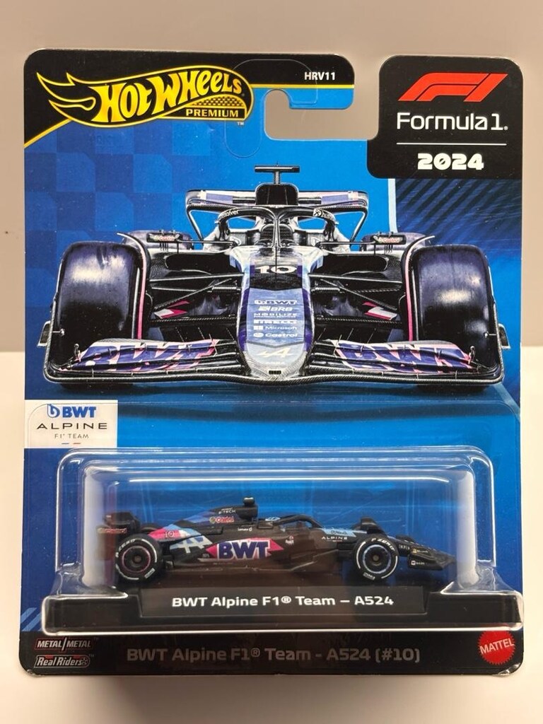 2024 premium formula 1 - 2
