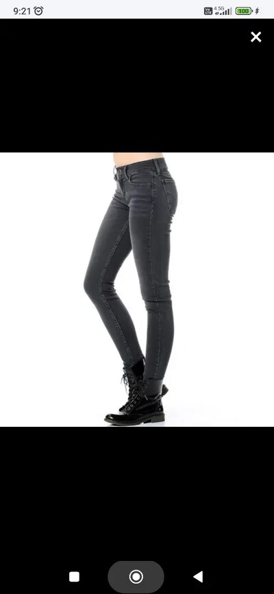 LEVİ'S SÜPER SKİNNY JEAN