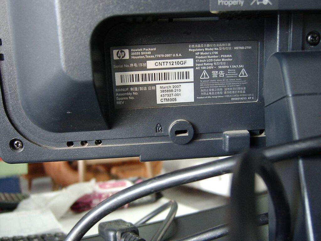 HP 17-Inch LCD Color Monitör CNT71210GF - 4