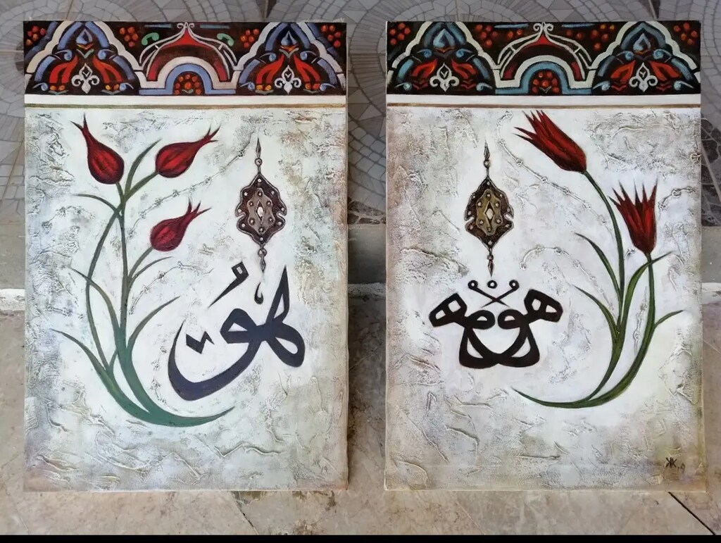 TERS LALE YAĞLI BOYA TABLO YAĞLIBOYA RESİM HAT SANAT ESERİ ANTİKA - 2