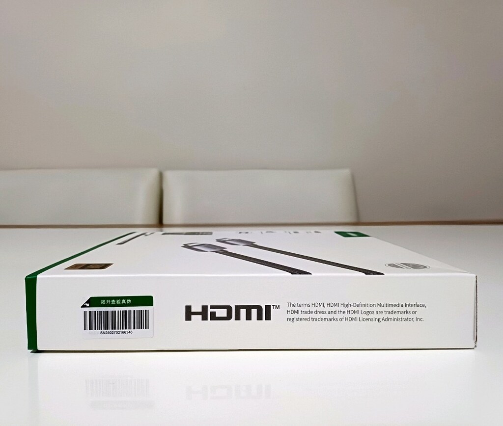 SIFIR UGREEN 8K HDMI 2.1 KABLO 2 METRE - 2