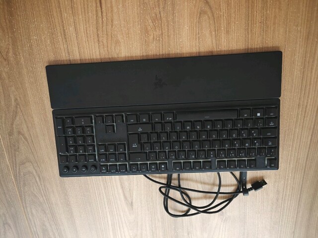 Razer oyuncu klavyesi gaming