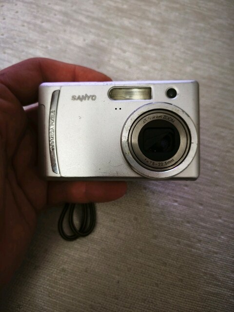 Sanyo japon dijital fotoğraf Makinesi