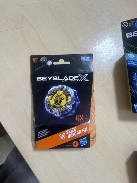 Beyblade X SEIZE JAGUAR HN