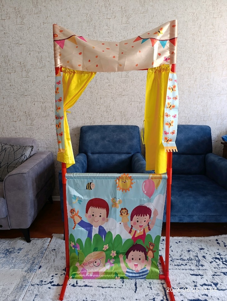 Oyun Sahnesi