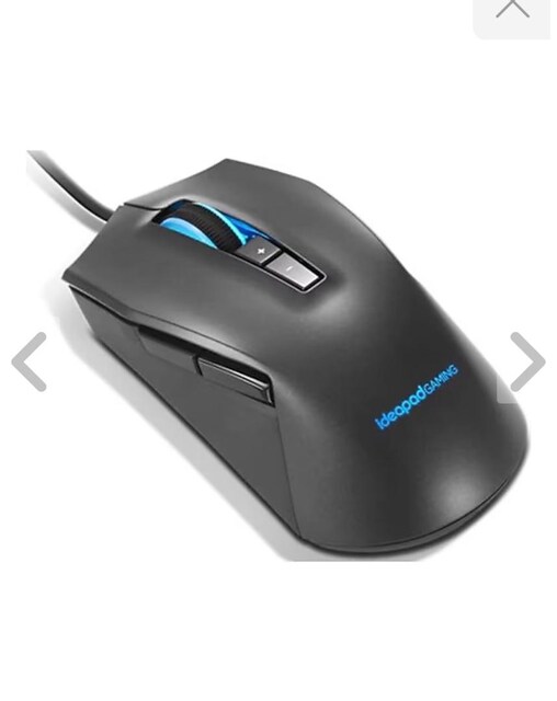 Lenovo Ideapad M100 ( SIFIR )