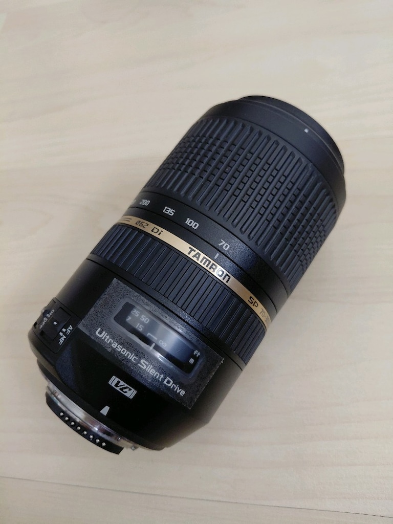 Sıfır Ayarında Tamron SP 70-300mm f/4-5.6 Di VC USD (Nikon Uyumlu) - 2