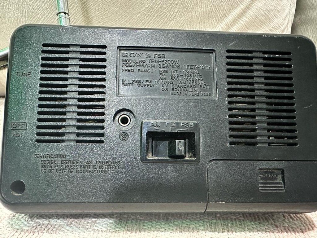 Sony radyo - 3