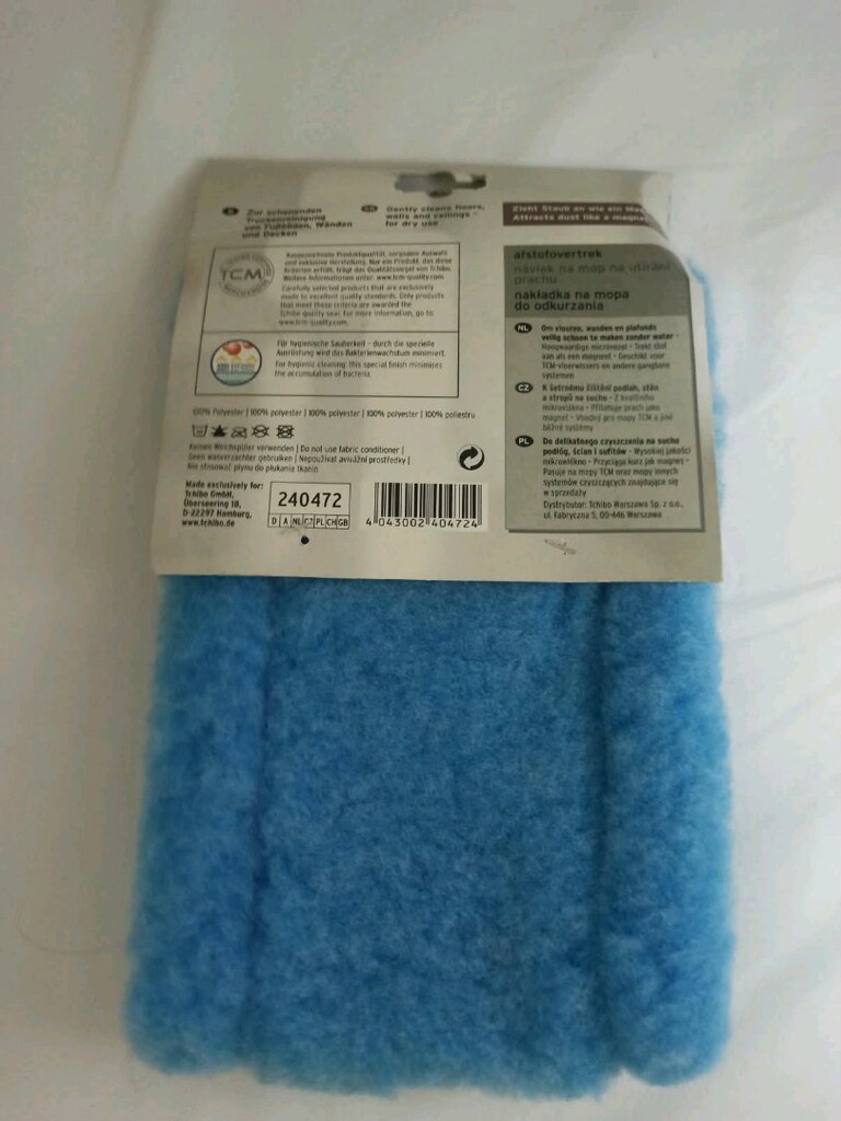 Görseldeki ürün Tchibo Mikrofiber Statik Kuru Toz Alma Mop Bezi - 2