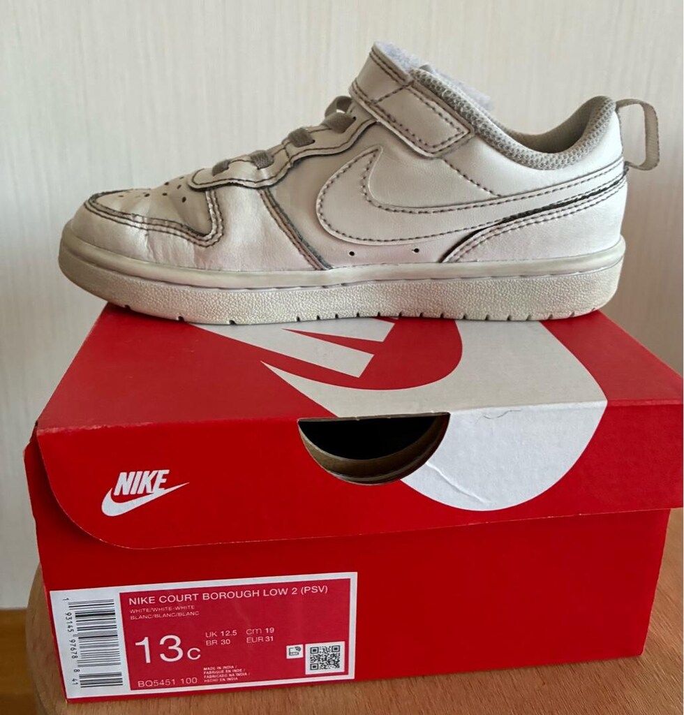 Nike beyaz çocuk spor ayakkabısı - 5