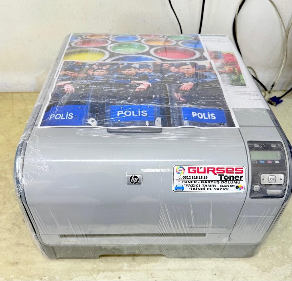 Yazıcı HP 1515 Renkli Networklu Bakımlı Ekonomik Lazer - 3