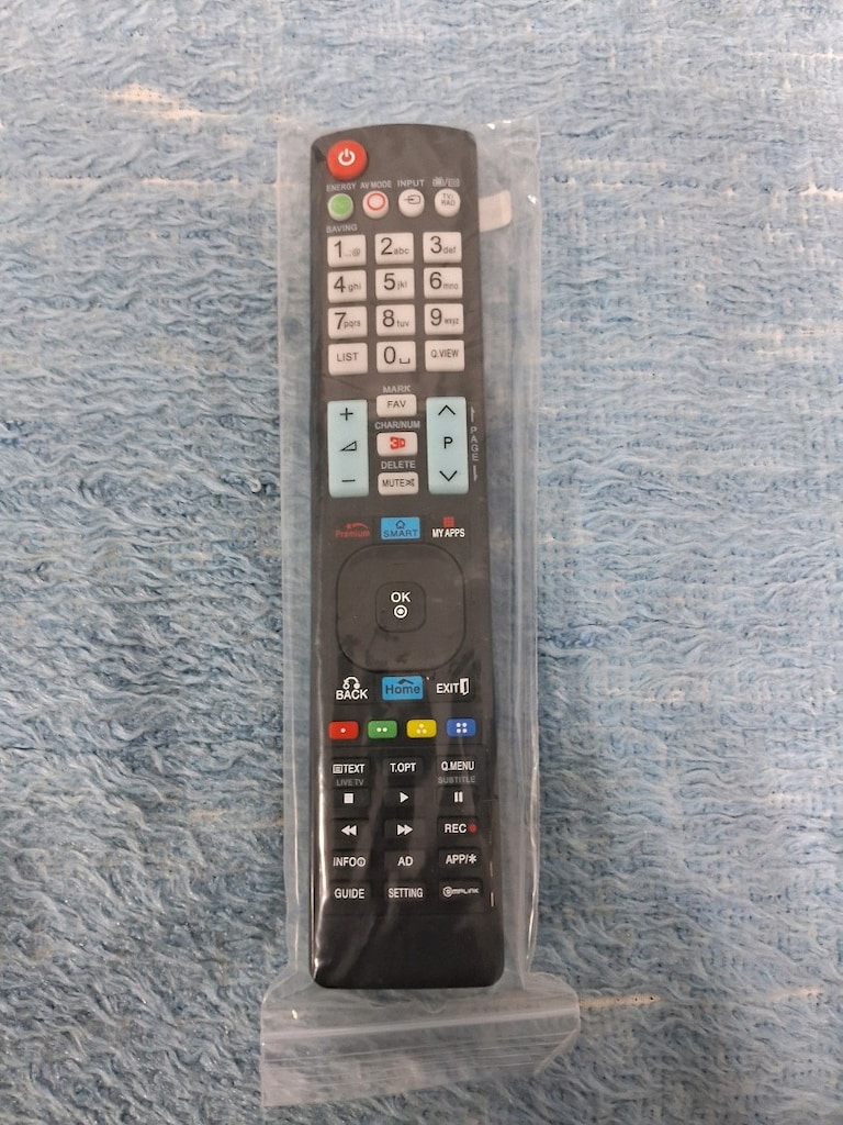Kumanda LG LED TV LCD TV UYUMLU KUMANDA SIFIR - 3