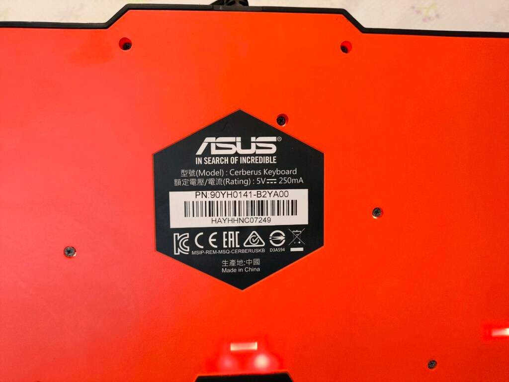 Asus Cerberus Gaming Keyboard - 5