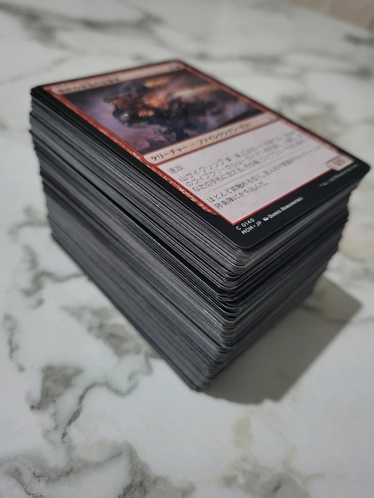 Magic The Gathering 206 ADET - 5