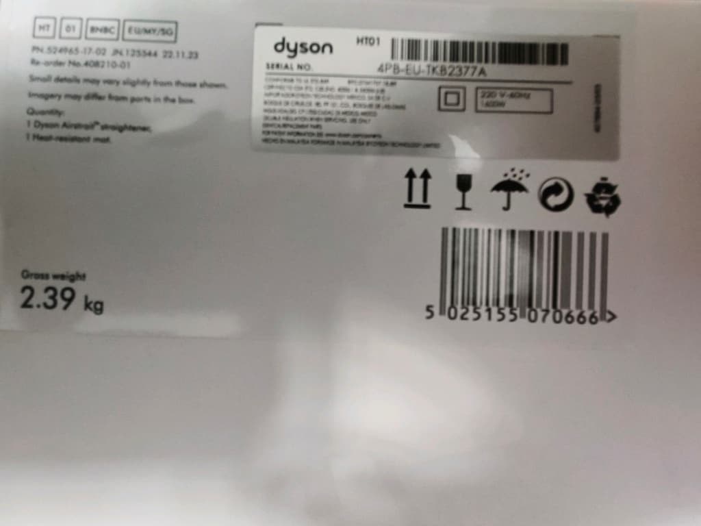 Dyson airstrait - 3