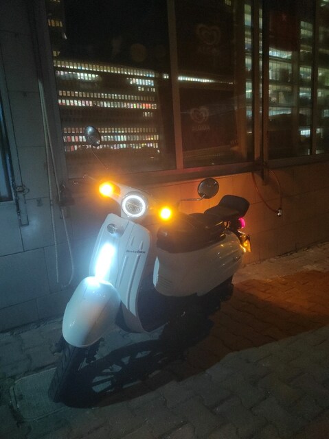 50 cc Scoooter