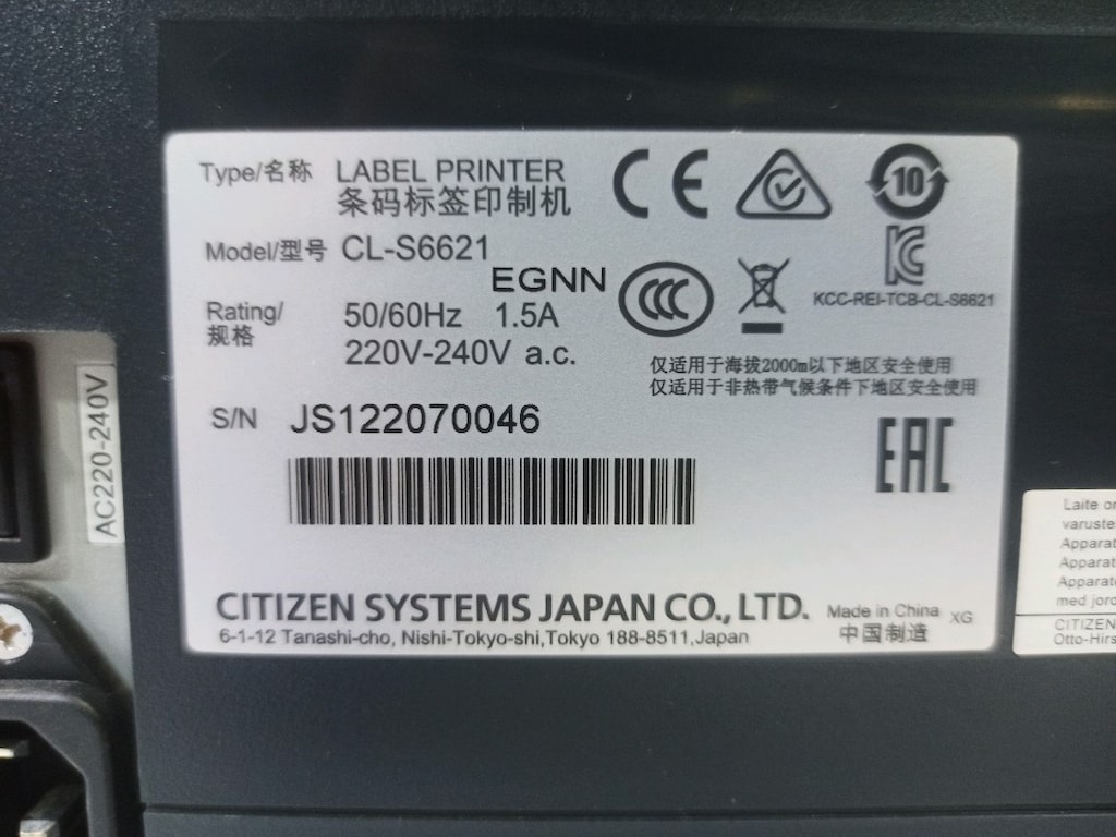 Citizen CL-S6621 Model Termal Etiket Yazıcı Ribon Destekli Kutusuz - 5