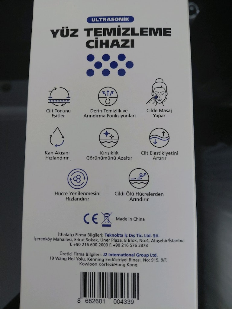 Pierre Cardin Yüz Temizleme Cihazı - 2