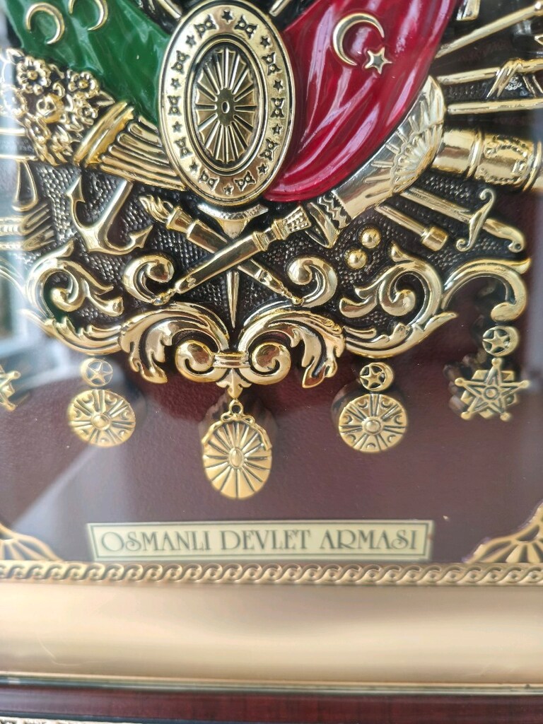 Osmanlı arma tablo - 2