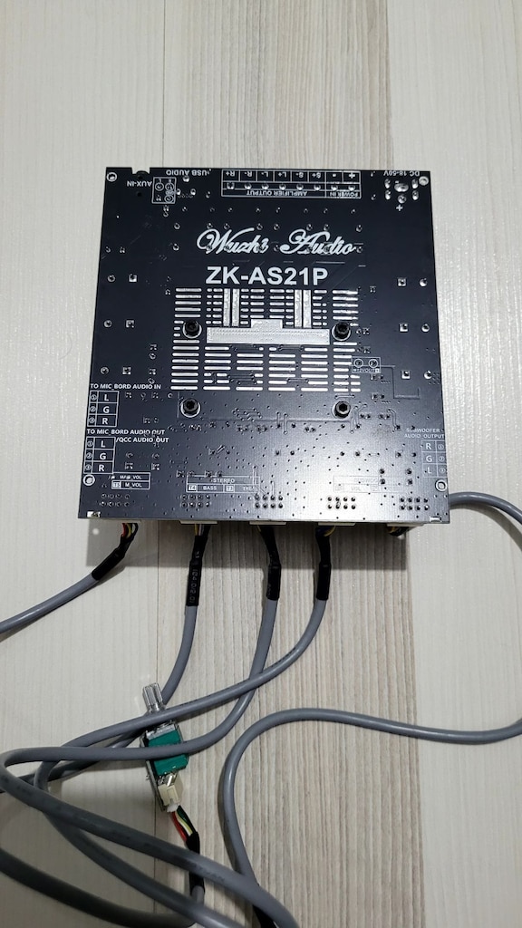 ZK-AS21P 1200W TPA3255 2.1 Bluetoth Amplifikatör potans kablolu - 8