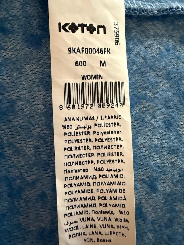 Koton yün karışımlı mavi uzun hırka kaban -dar kalıp - 5