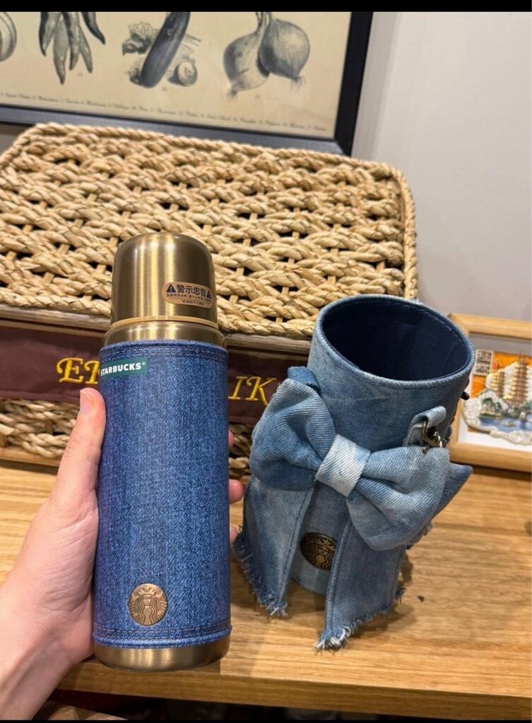 STARBUCKS - 3