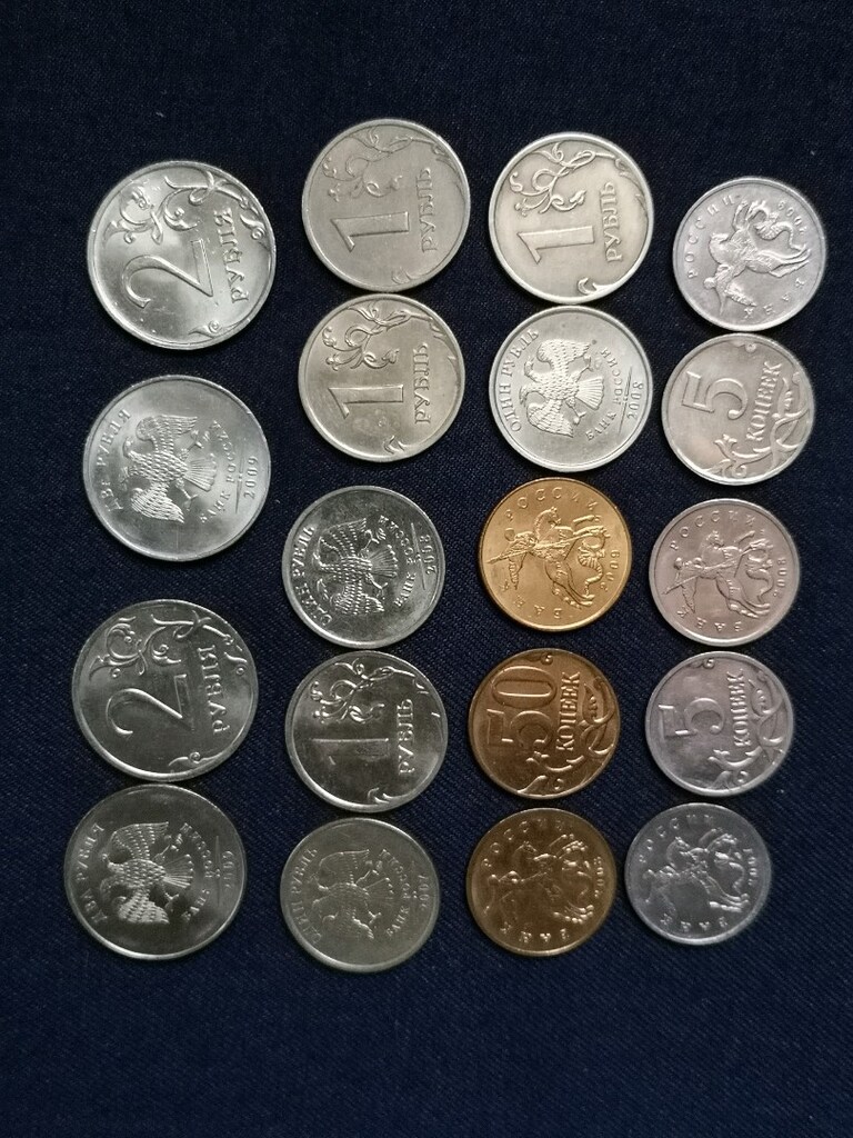 Kopeek, ruble - 4