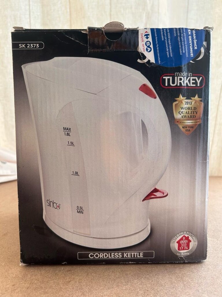 Simbo cordless kentle - 2